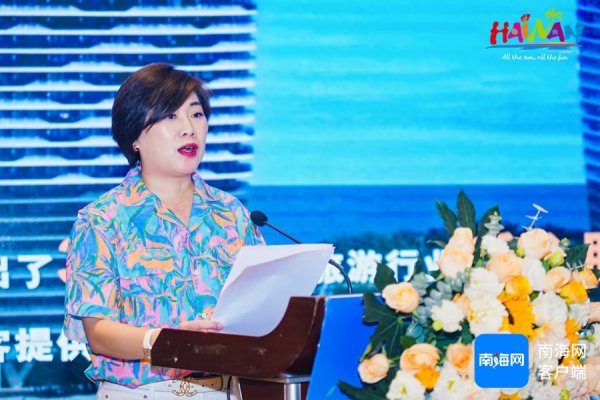 kaiyun体育网页版登录促进海南第四季度旅游耗尽与流量的捏续增长-开云滚球(官方)kaiyun官网入口