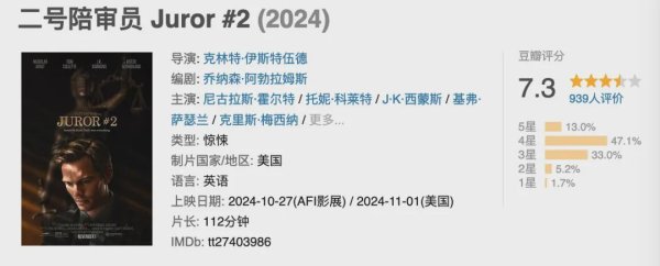 九游体育娱乐网他我方倒是对体魄景况越过欣然-九游体育「NineGame Sports」官方网站 登录入口