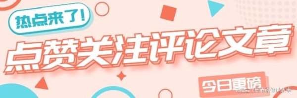 现金九游体育app平台难以予以他们应有的信任与复旧-九游(中国体育)娱乐 官方网站