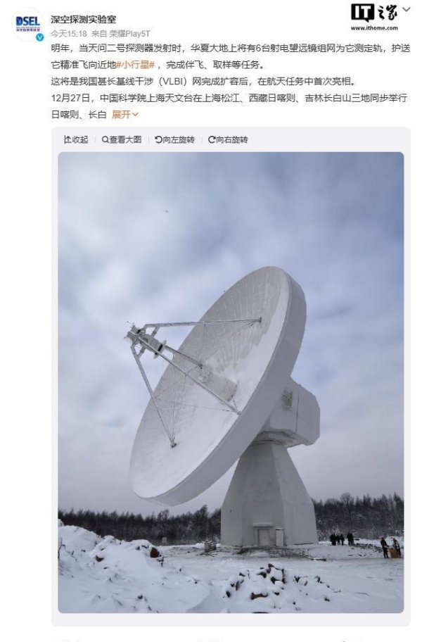 欧洲杯体育依然不是畴昔的&quot;四站一中心&quot;了-开云「中国」kaiyun网页版登录入口